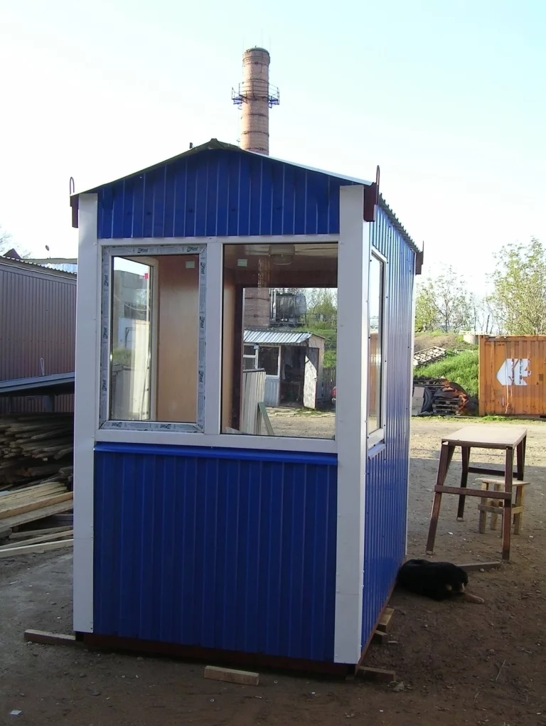 Пост охраны «Безопасность»